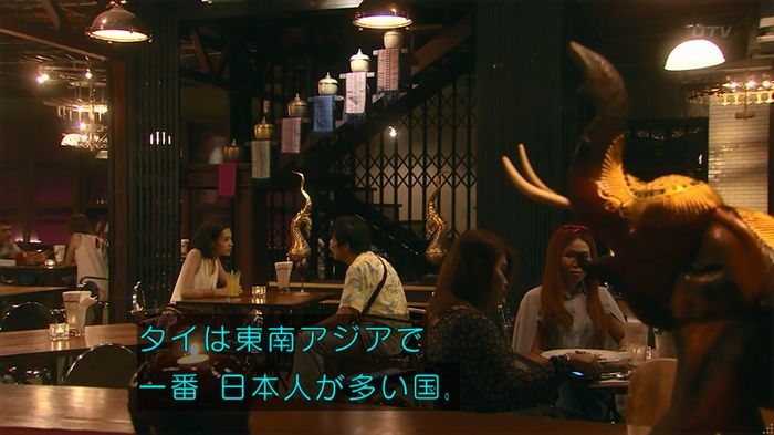嘘の戦争のキャプ100