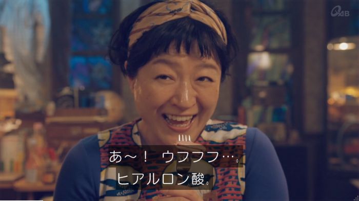家政婦のミタゾノ 2話のキャプ593