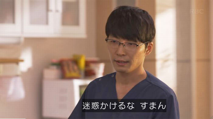 コウノドリ10話のキャプ670