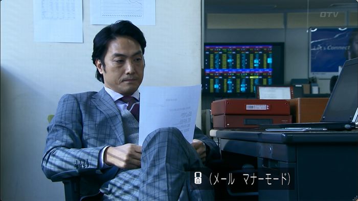 嘘の戦争 5話のキャプ234
