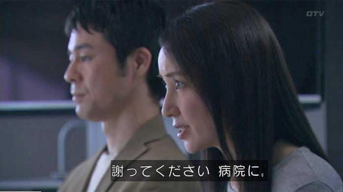 FINALCUTのキャプ535