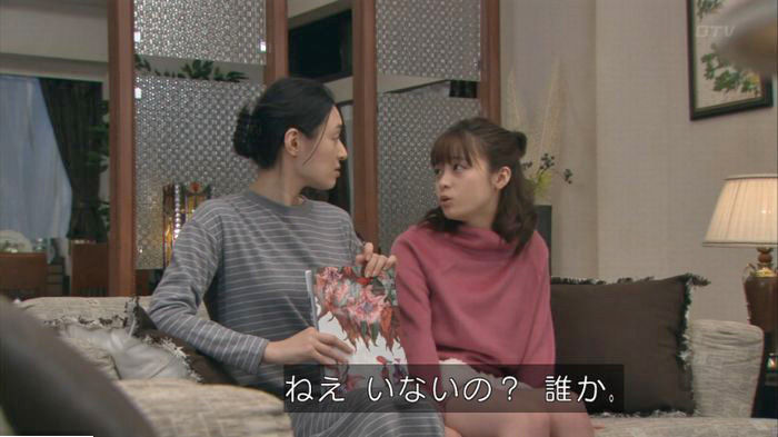 FINALCUTのキャプ173