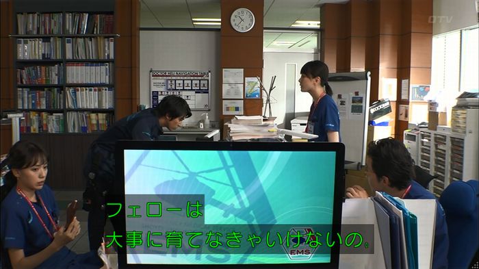 コード・ブルー2話のキャプ63