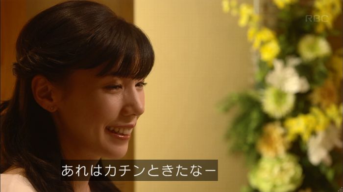 あなそれ 7話のキャプ193