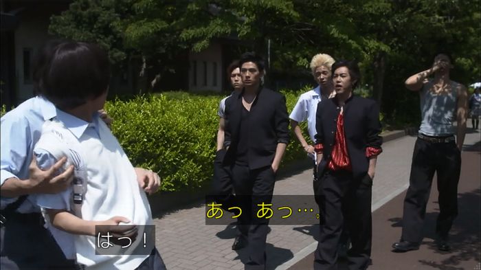 僕たちがやりましたのキャプ185