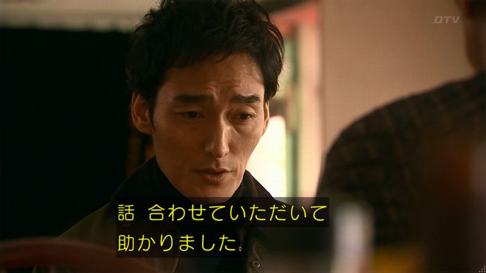 嘘の戦争のキャプ500