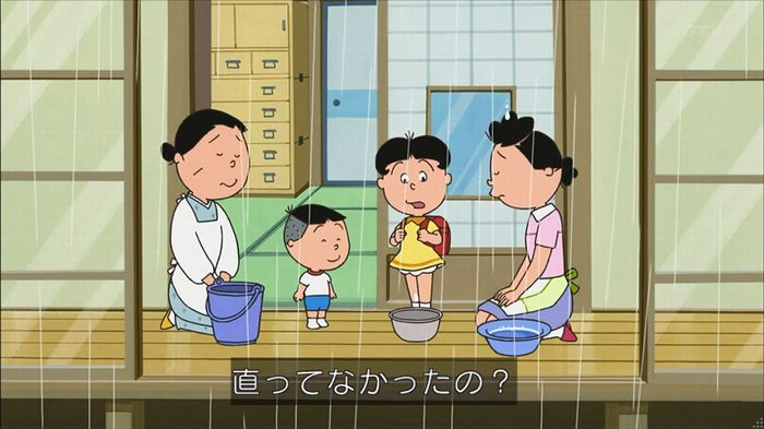 サザエさん堀川君のキャプ97