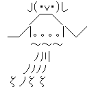 aa