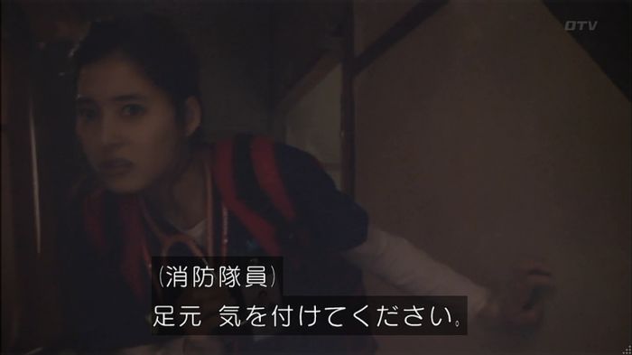 コードブルー 1話のキャプ514