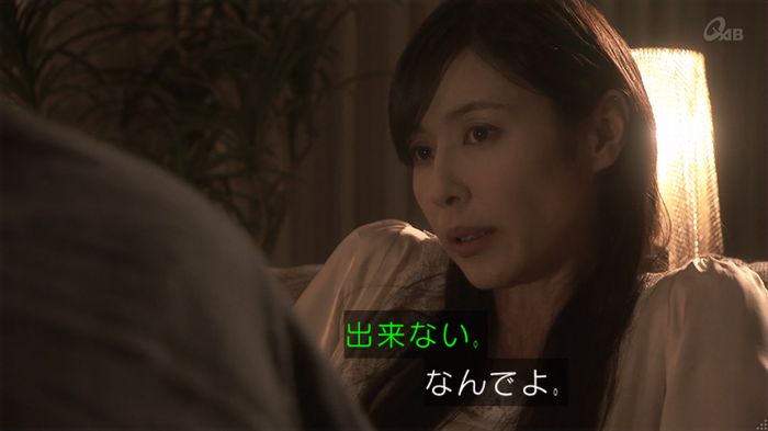奪い愛 5話のキャプ136