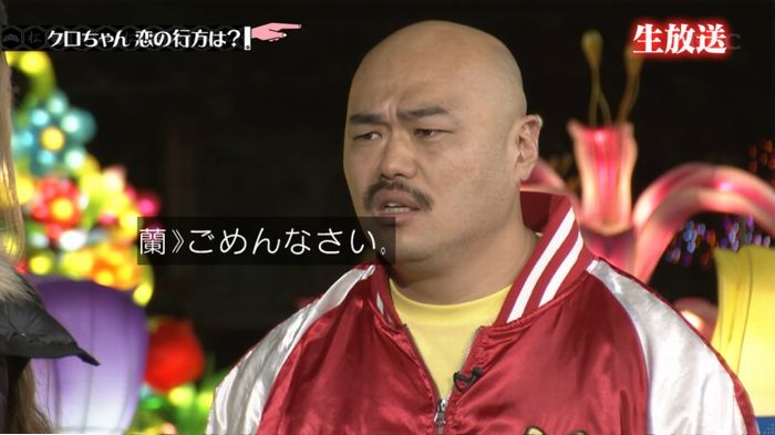 水ダウのキャプ295