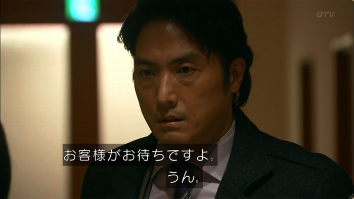 嘘の戦争 5話のキャプ573