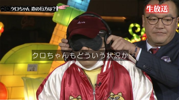 水ダウのキャプ275