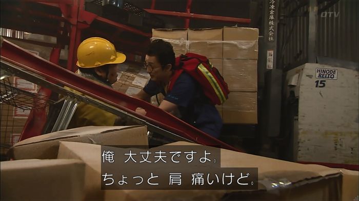 コード・ブルー6話のキャプ162