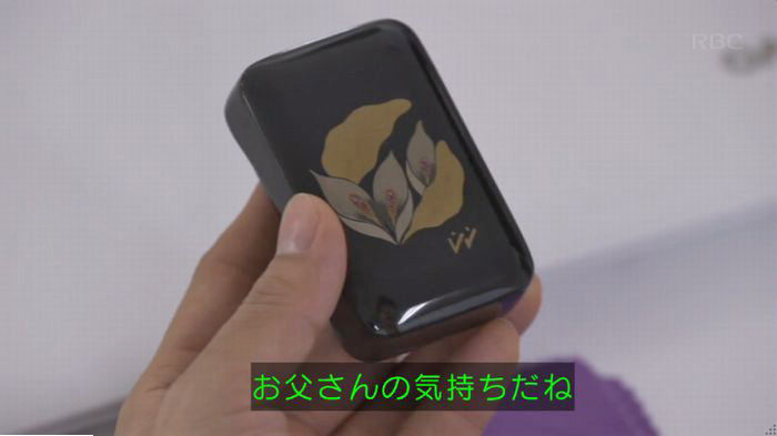 コウノドリ10話のキャプ341