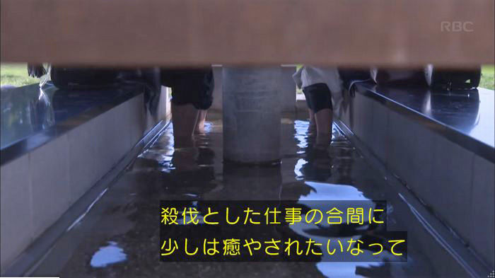 アンナチュラル2話のキャプ435
