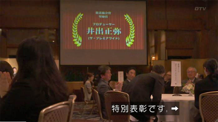 FINALCUTのキャプ307