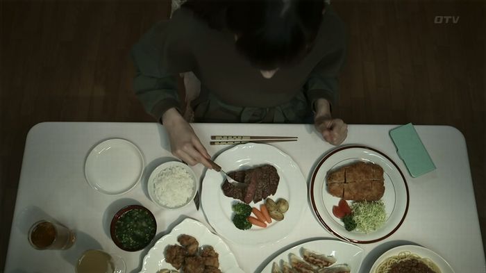 世にも奇妙な物語 夢男のキャプ157