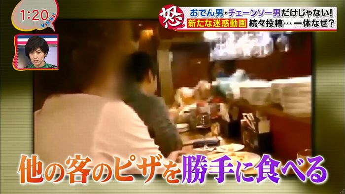 バイキング 迷惑動画のキャプ11