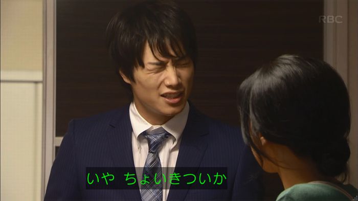 あなそれキャプ197