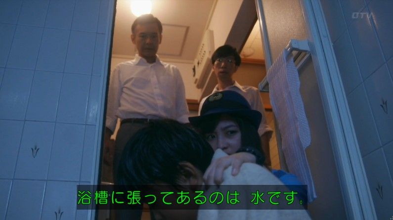 いきもの係 4話のキャプ693