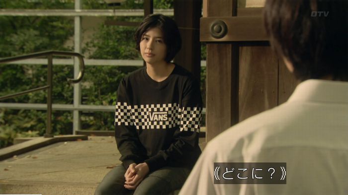 明日の約束のキャプ25