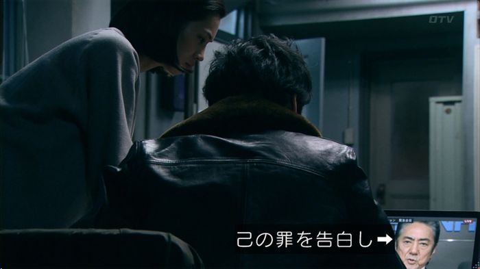 嘘の戦争のキャプ155