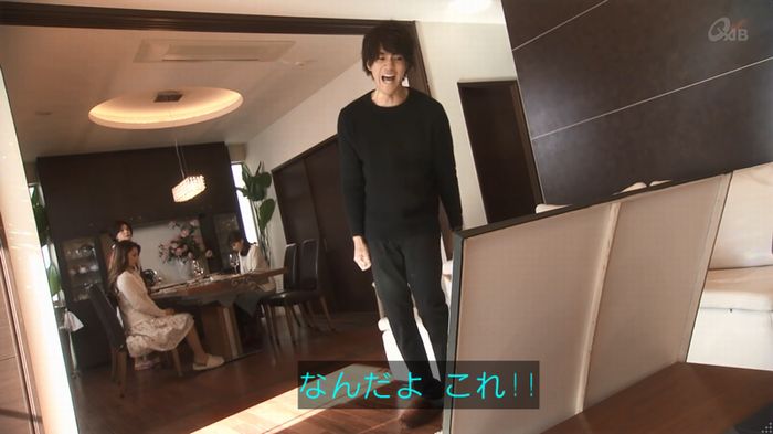 奪い愛 4話のキャプ98