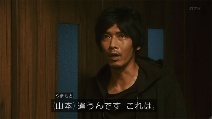 いきもの係 3話のキャプ660