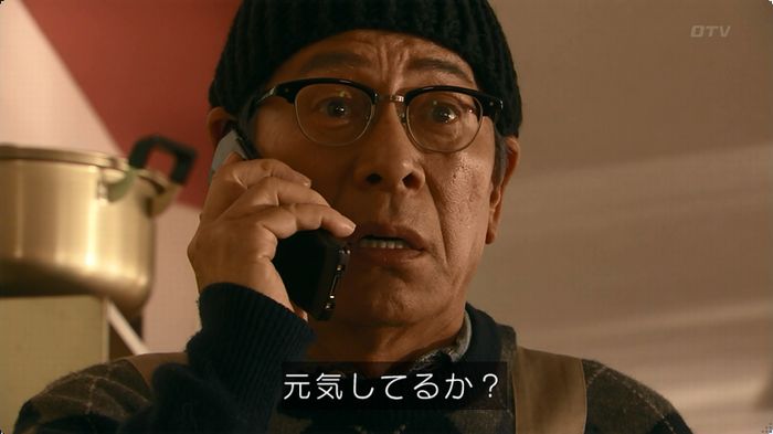 嘘の戦争のキャプ180