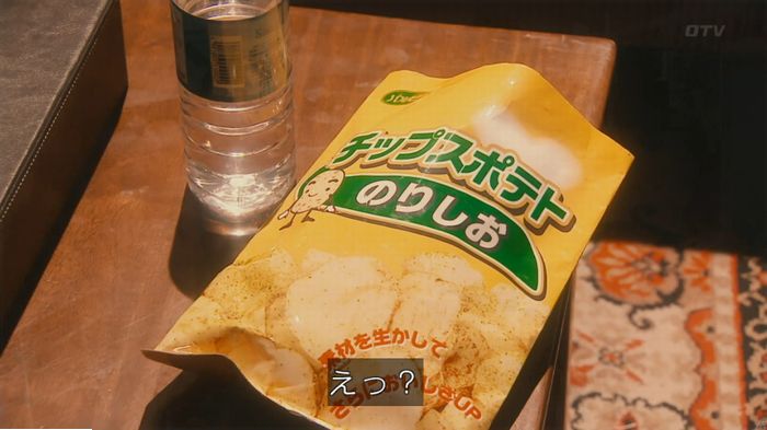 海月姫のキャプ344