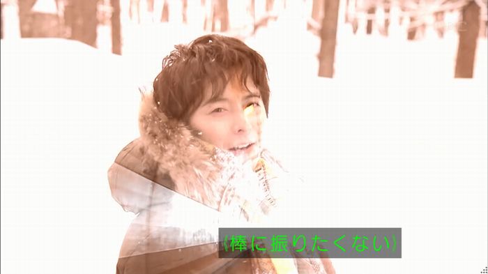 リバース 1話のキャプ494