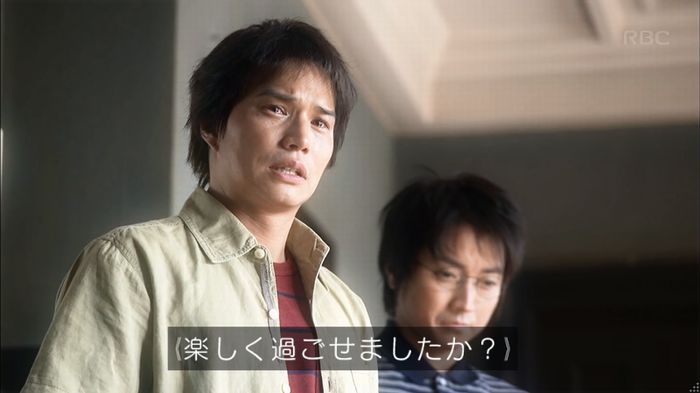 リバース 1話のキャプ255
