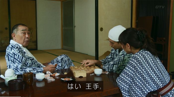 警視庁いきもの係 9話のキャプ132