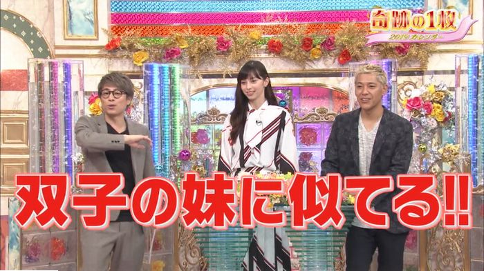 ロンハーのキャプ164
