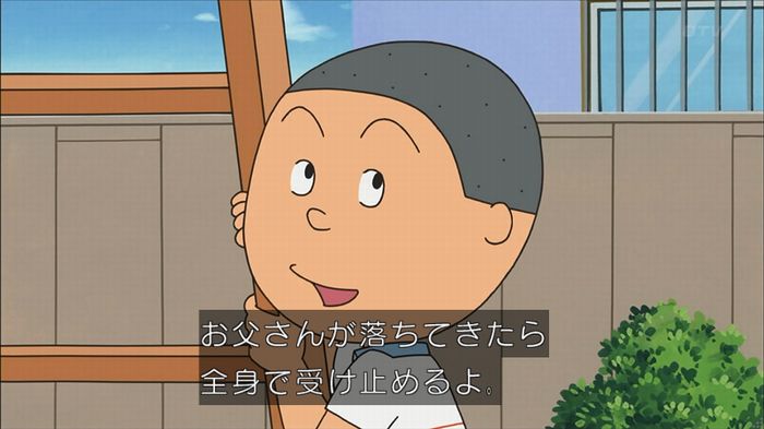 サザエさん堀川君のキャプ65