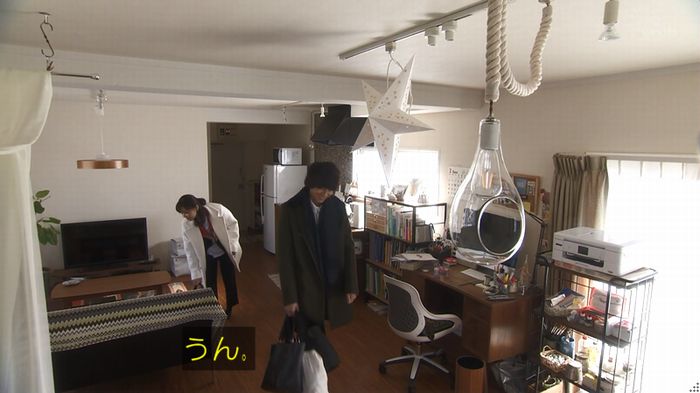 奪い愛 5話のキャプ244