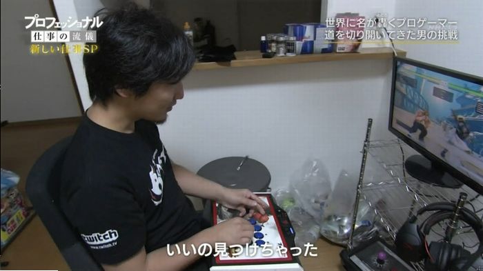 プロフェッショナルのキャプ50