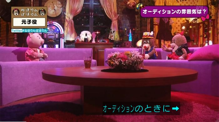 ねほりん元子役のキャプ107