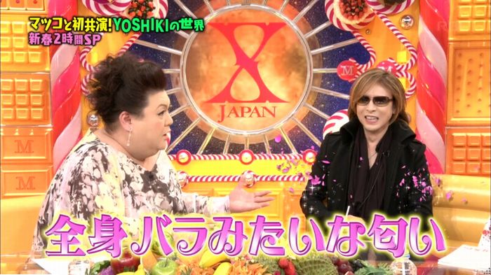 マツコの知らない世界のキャプ120