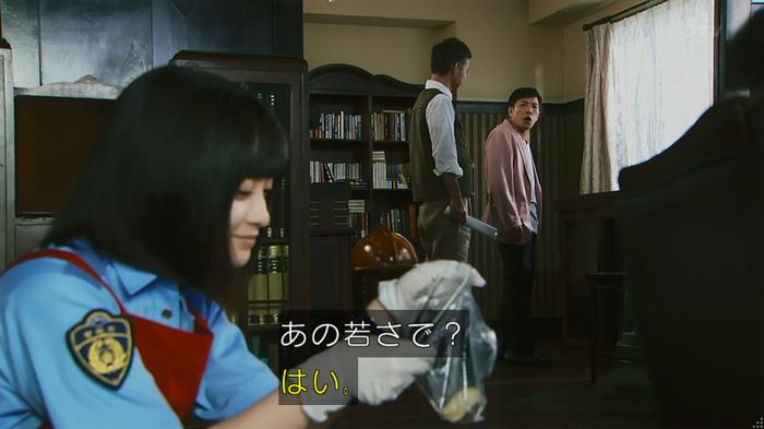 警視庁いきもの係 8話のキャプ342
