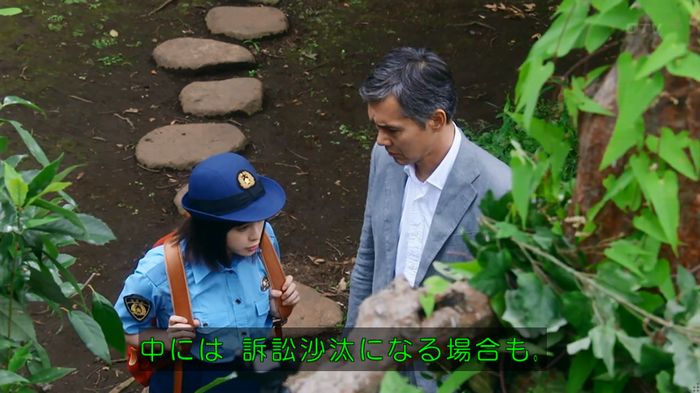 警視庁いきもの係 8話のキャプ501