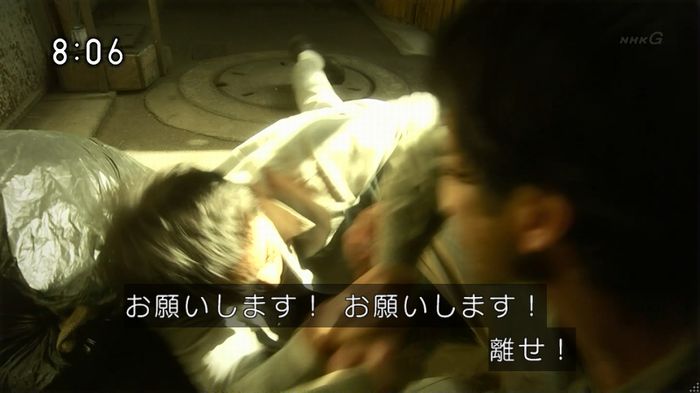 ひよっこ 73話のキャプ85