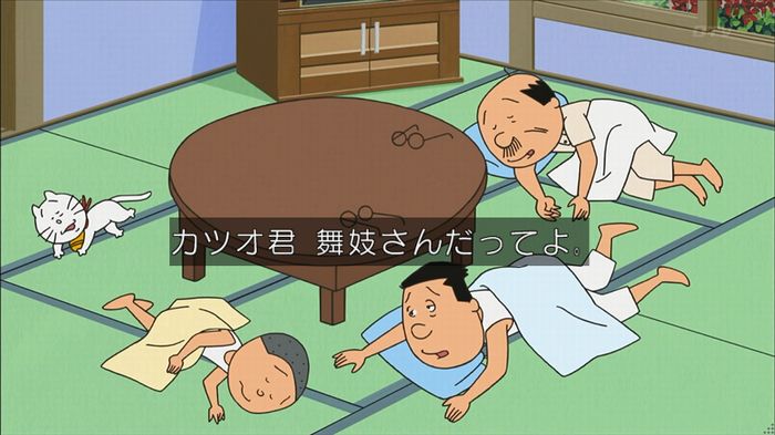 サザエ先輩のキャプ122