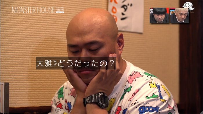 水ダウのキャプ115