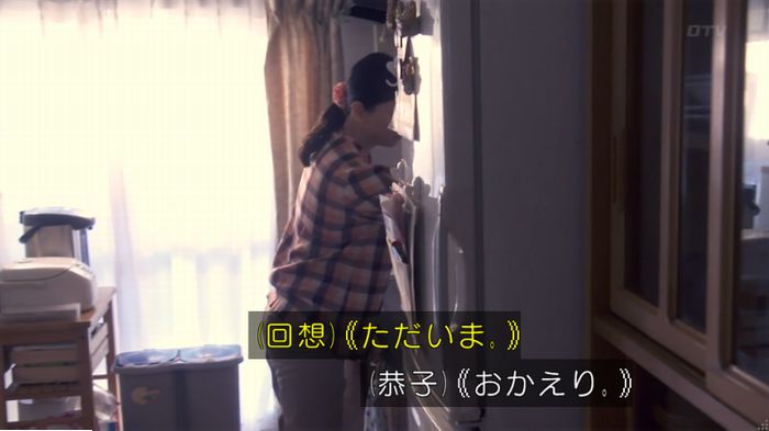 FINALCUTのキャプ28