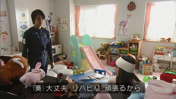 コード・ブルー6話のキャプ114