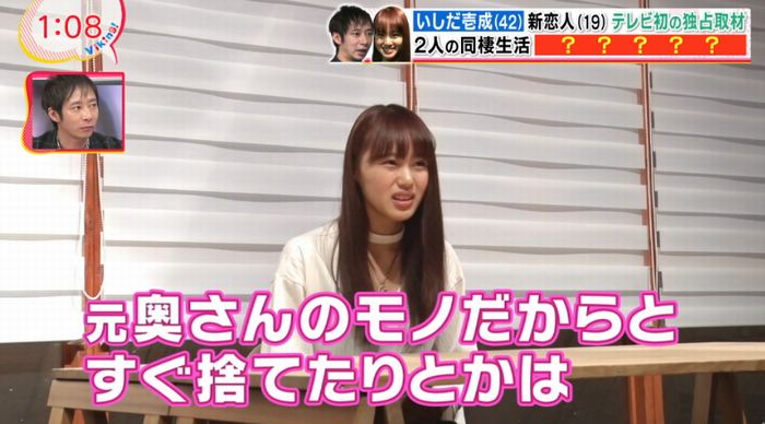 バイキングのキャプ75