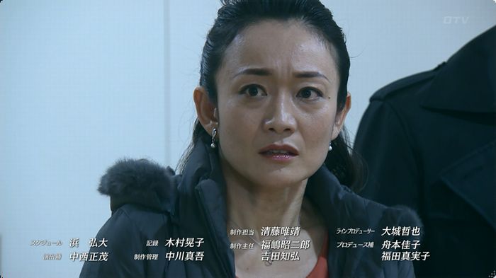 嘘の戦争のキャプ17