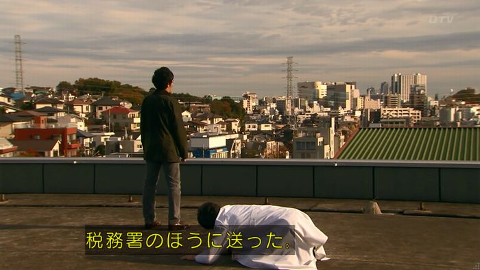 嘘の戦争のキャプ714